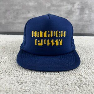 Vintage Funny Saying Hat OSFA Eat More P***y Mesh Snapback Trucker Cap Blue